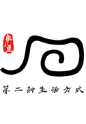 山西兰因商贸有限公司