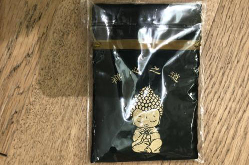 盘玩布袋（小）
