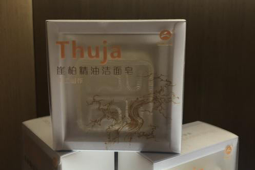 崖柏精油洁面皂（单）