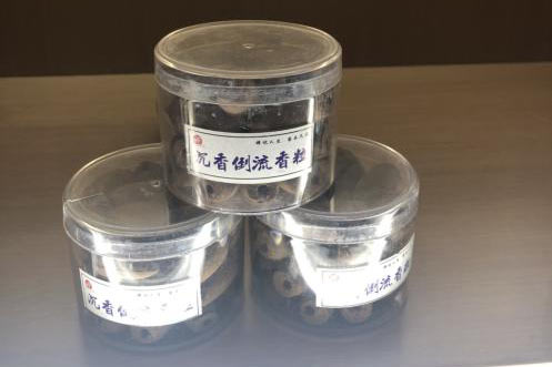 手工倒流香沉香倒流香（简）