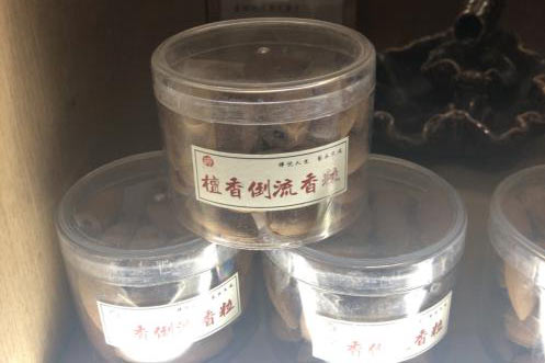 手工倒流香檀香倒流香（简）
