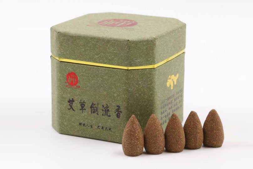 手工倒流香艾草倒流香（精）