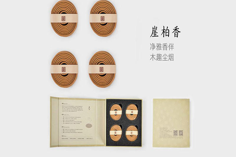 风华