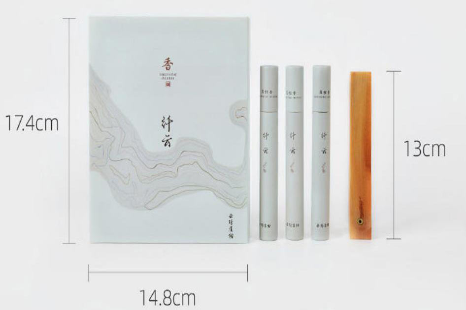 纤云
