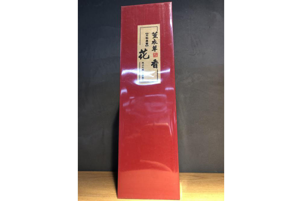 宝艺苑薰衣草花香