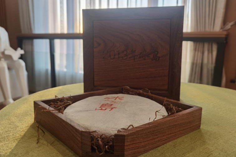 冰岛大饼2013