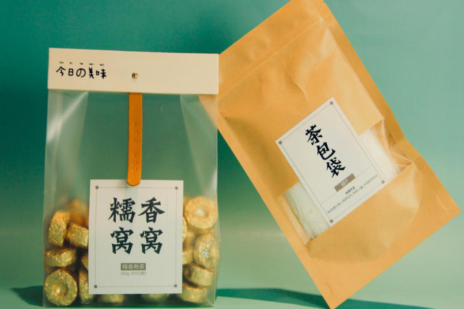 糯香窝窝