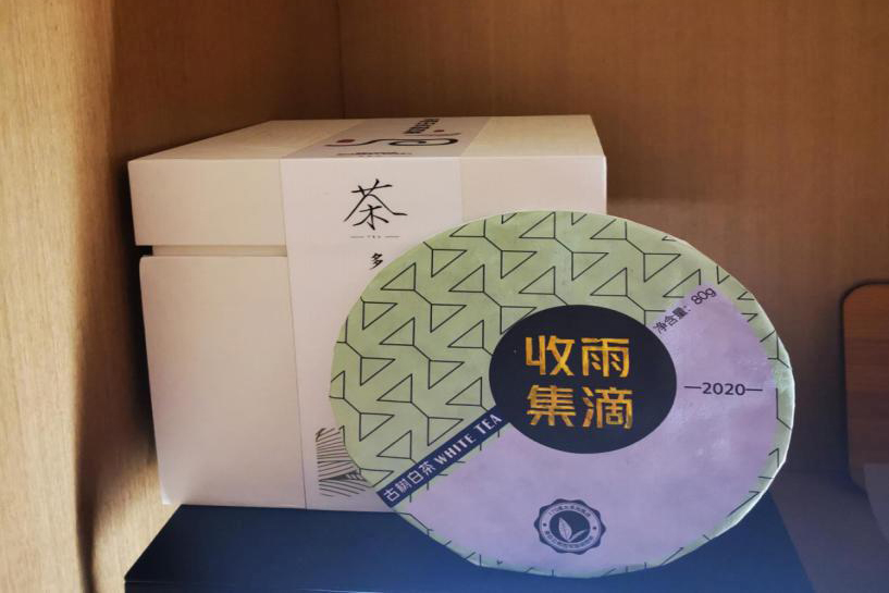 收集雨滴白茶
