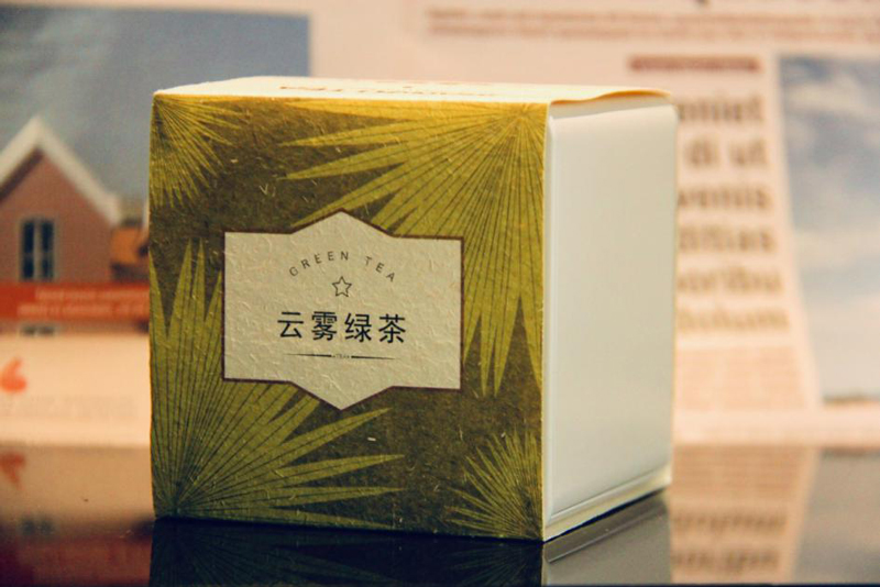 云雾绿茶