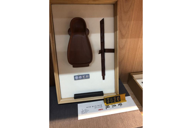 澄泥砚