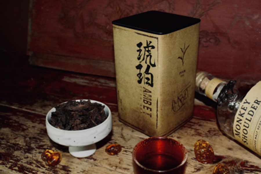 琥珀