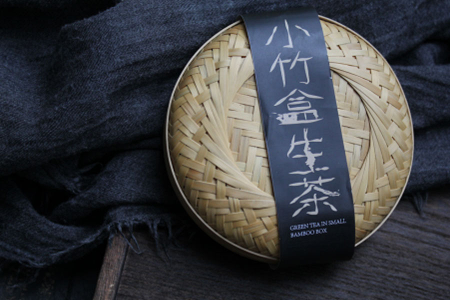 小竹盒生茶