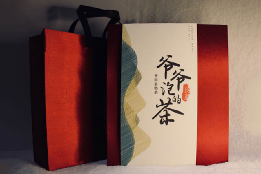 爷爷泡的茶