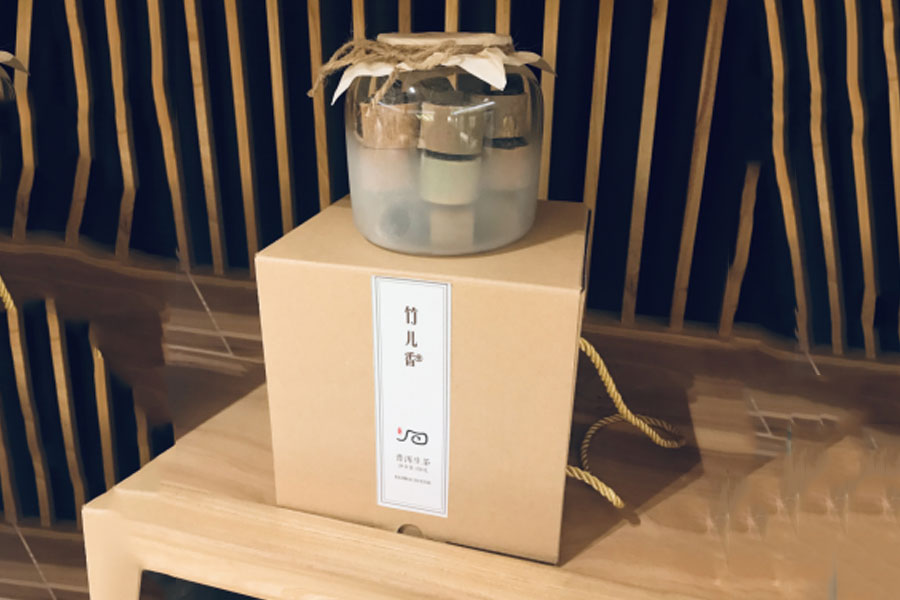 竹儿香